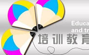 含山县短信群发含山县**创业