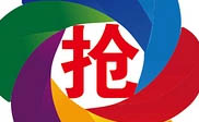 含山县短信群发含山县**傅先生