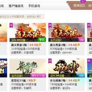 打码真的能赚钱吗?打码赚钱好还是玩游戏赚钱好
