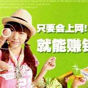 今年怎么在网上赚钱?分享今年网络上赚钱的好项目