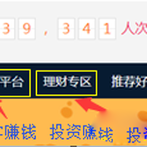 如何创业?大学生网上创业好项目